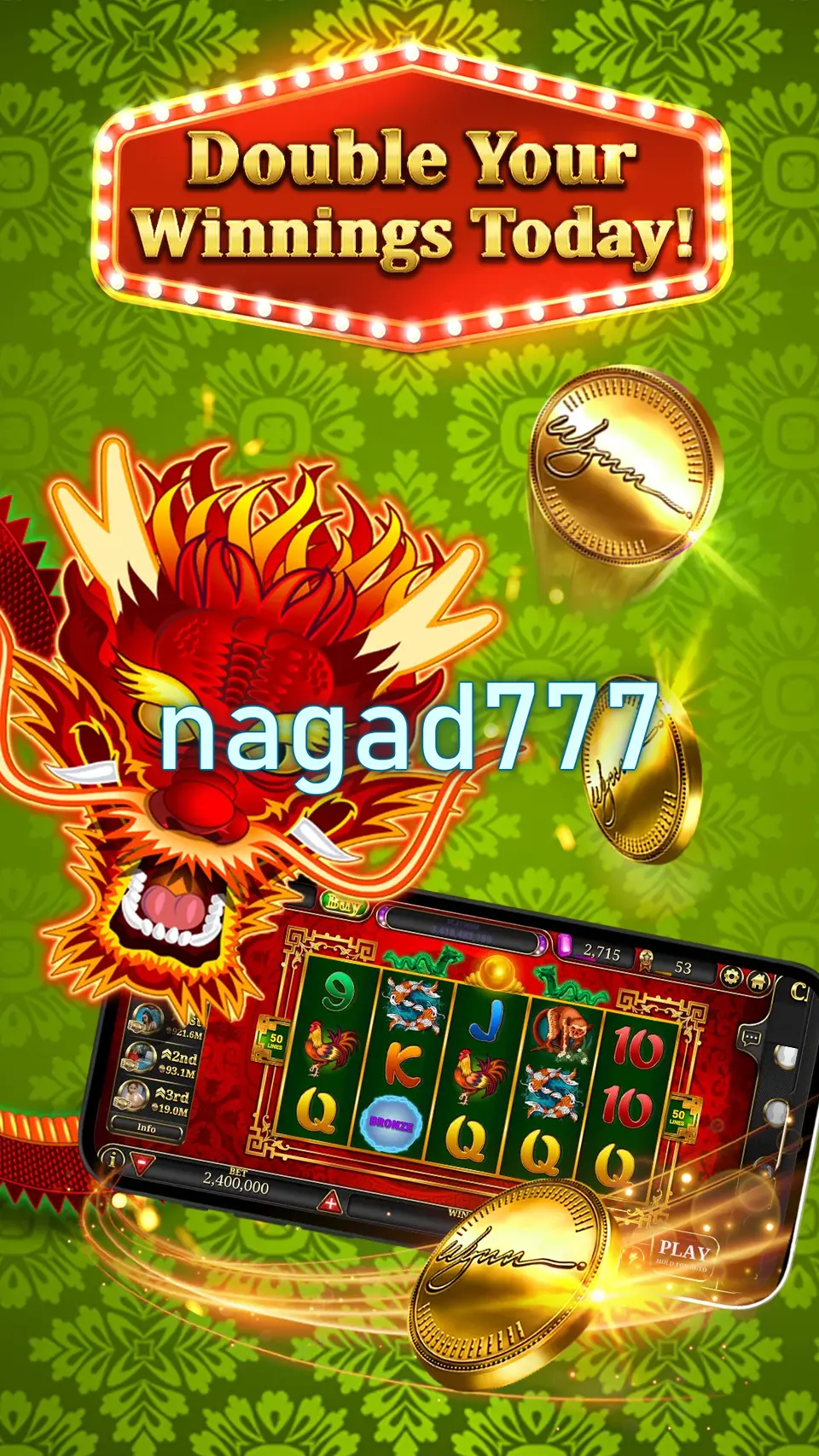 nagad777 লগইন